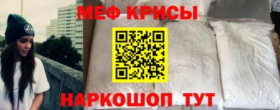 кокаин премиум Будённовск
