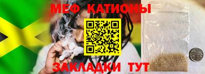 дмт Бузулук