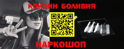 a pvp Бугуруслан