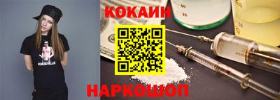 a pvp Бугуруслан