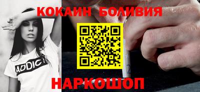a pvp Бугуруслан