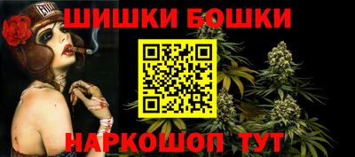 дмт Бузулук