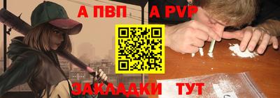 скорость Магадан