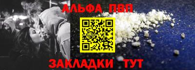 скорость Магадан