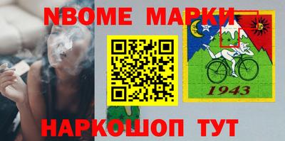 тгк Майкоп