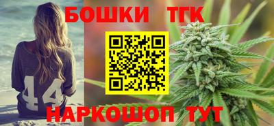 прущие крисы Магнитогорск