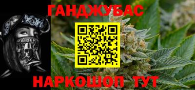 дмт Бузулук