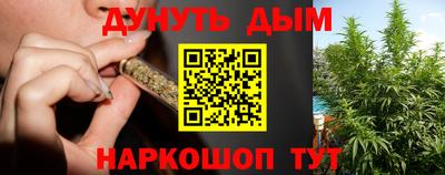 кокаин премиум Будённовск