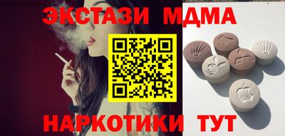 a pvp Бугуруслан