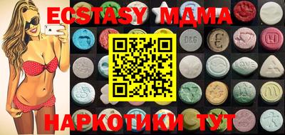 кокаин премиум Будённовск