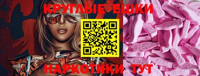 дмт Бузулук