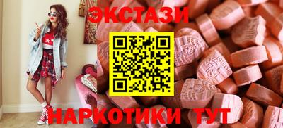 дмт Бузулук