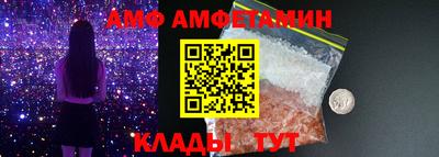 дмт Бузулук