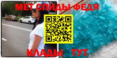 кокаин премиум Будённовск