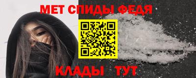 кокаин премиум Будённовск
