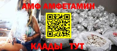 кокаин премиум Будённовск