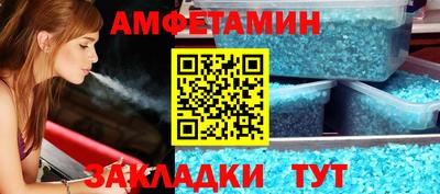 дмт Бузулук