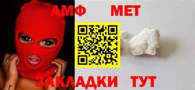 дмт Бузулук