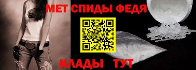 кокаин премиум Будённовск