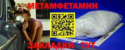 a pvp Бугуруслан