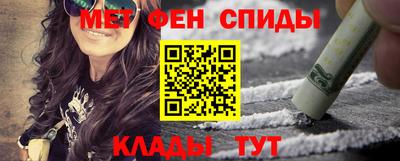 a pvp Бугуруслан