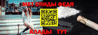 кокаин премиум Будённовск