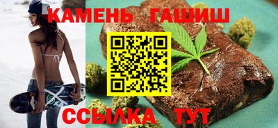 дмт Бузулук