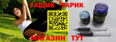 a pvp Бугуруслан
