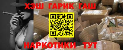 кокаин премиум Будённовск