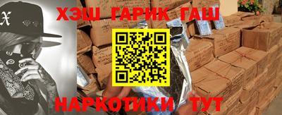 дмт Бузулук