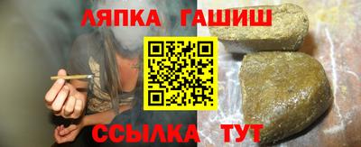 кокаин премиум Будённовск