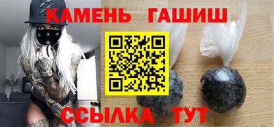 дмт Бузулук