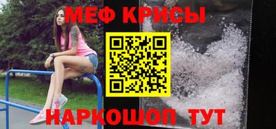 дмт Бузулук
