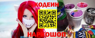 a pvp Бугуруслан