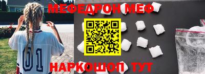 дмт Бузулук